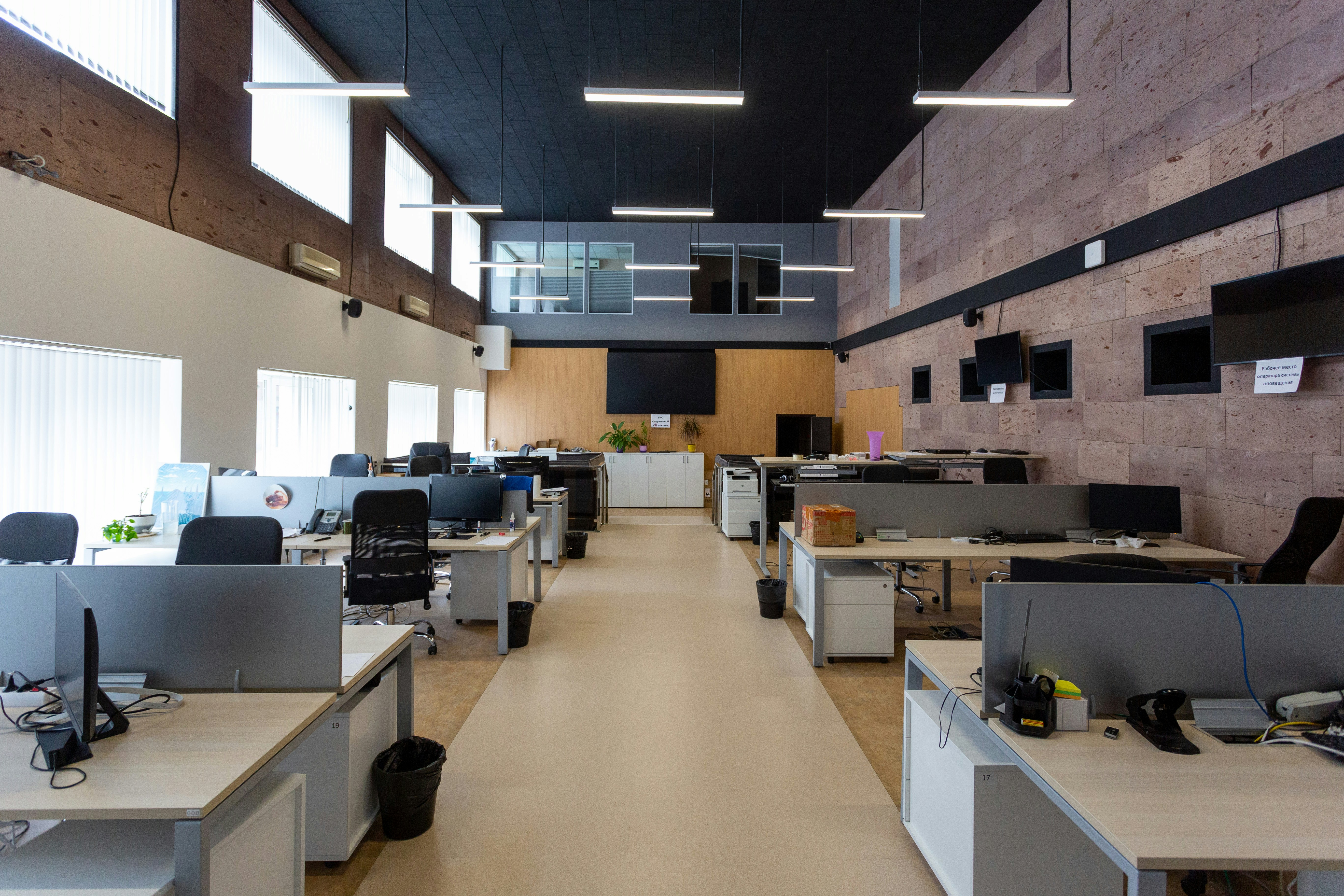 Office Renovation